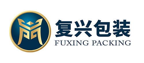 廣東復興新材料包裝有限公司